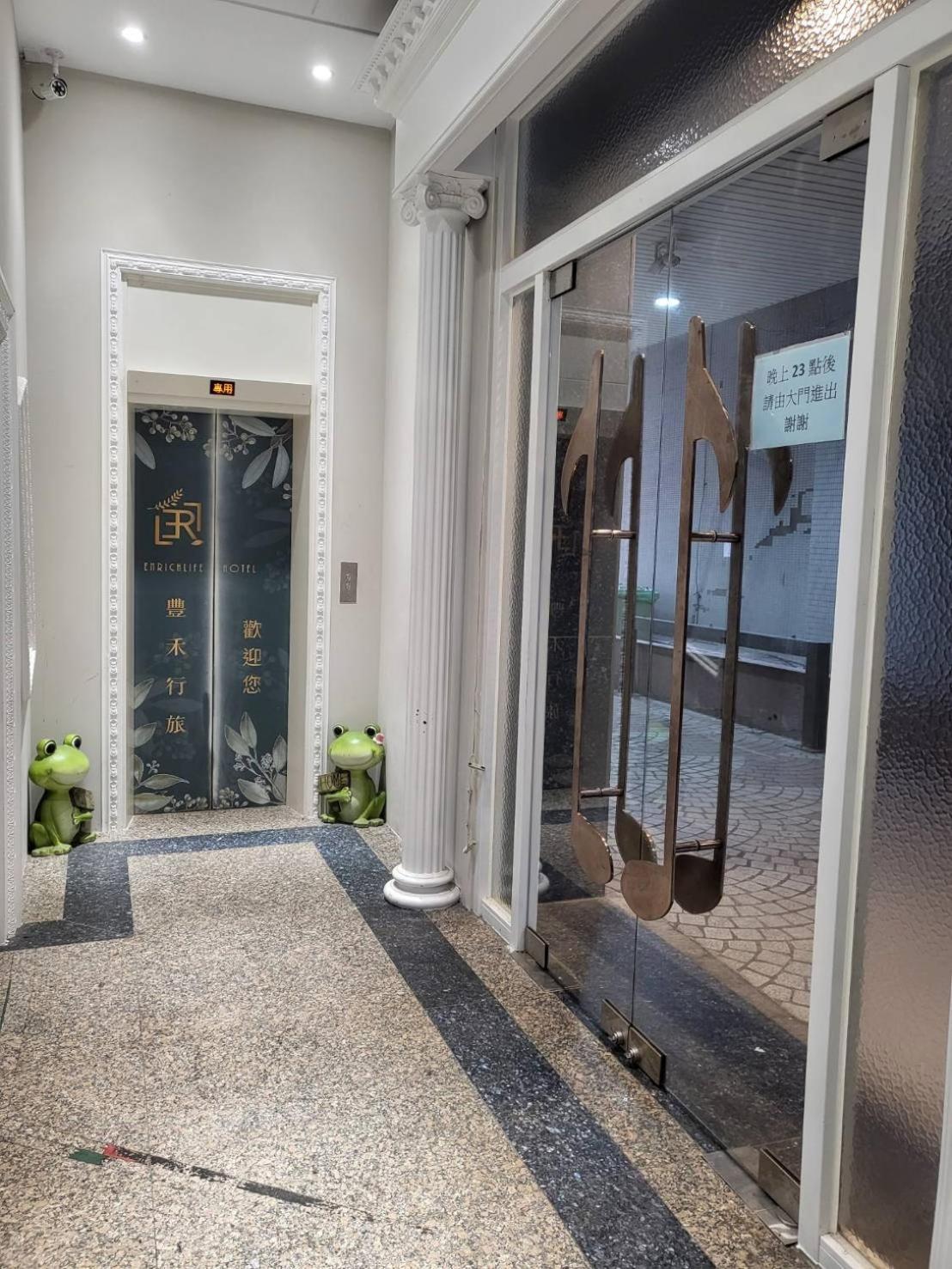 Taichung Enrichlife Hotel Dış mekan fotoğraf
