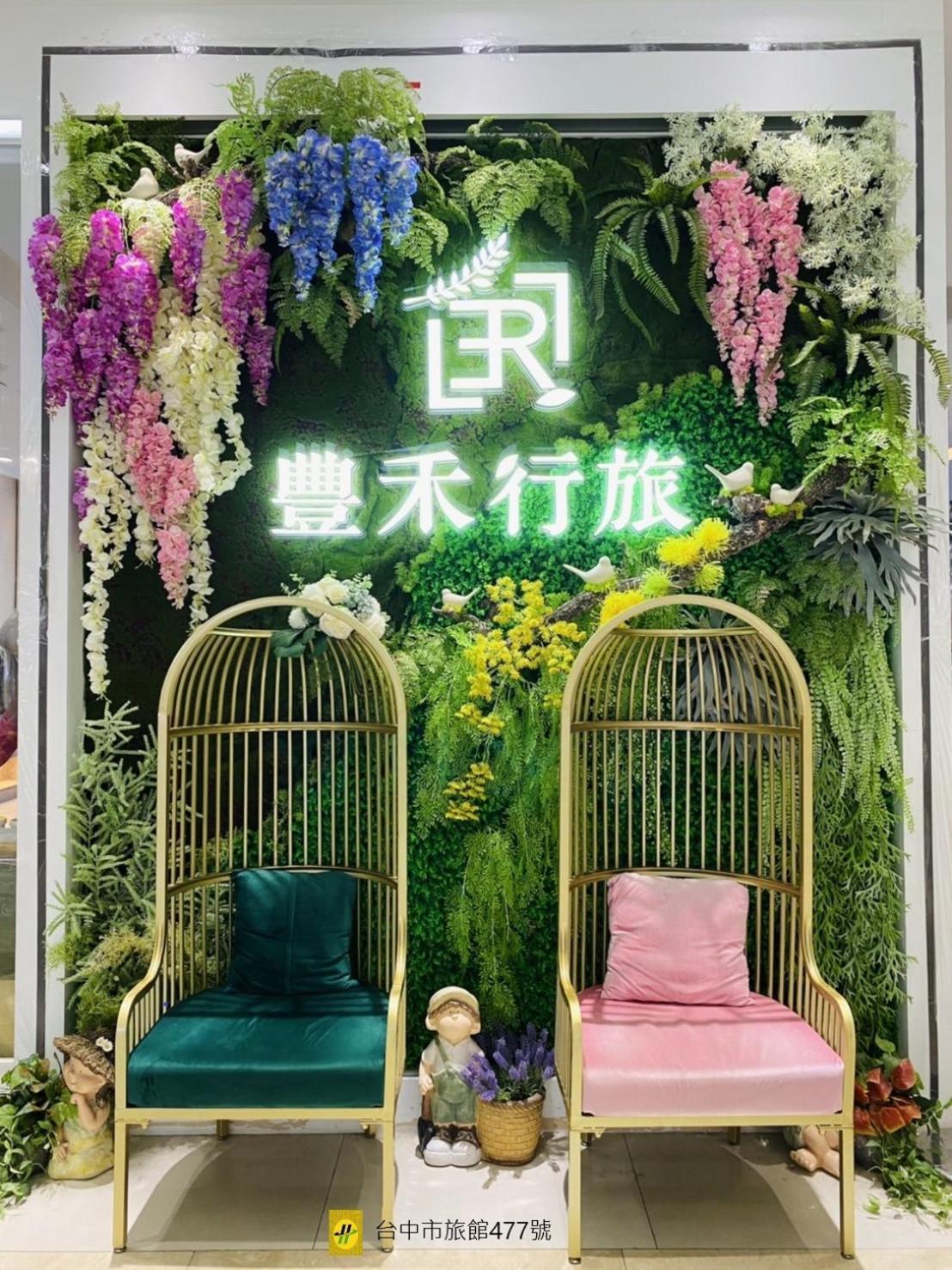 Taichung Enrichlife Hotel Dış mekan fotoğraf