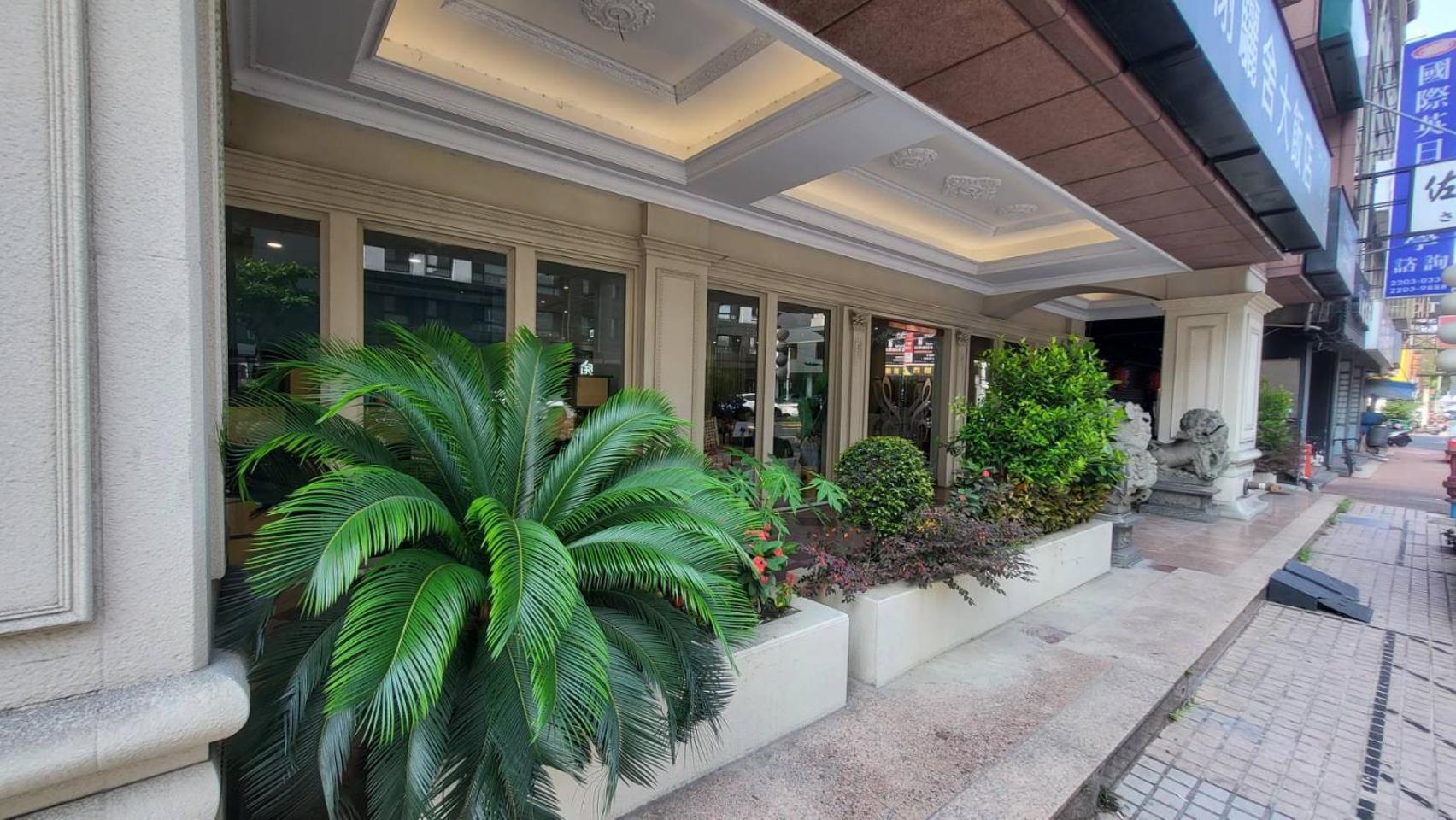 Taichung Enrichlife Hotel Dış mekan fotoğraf