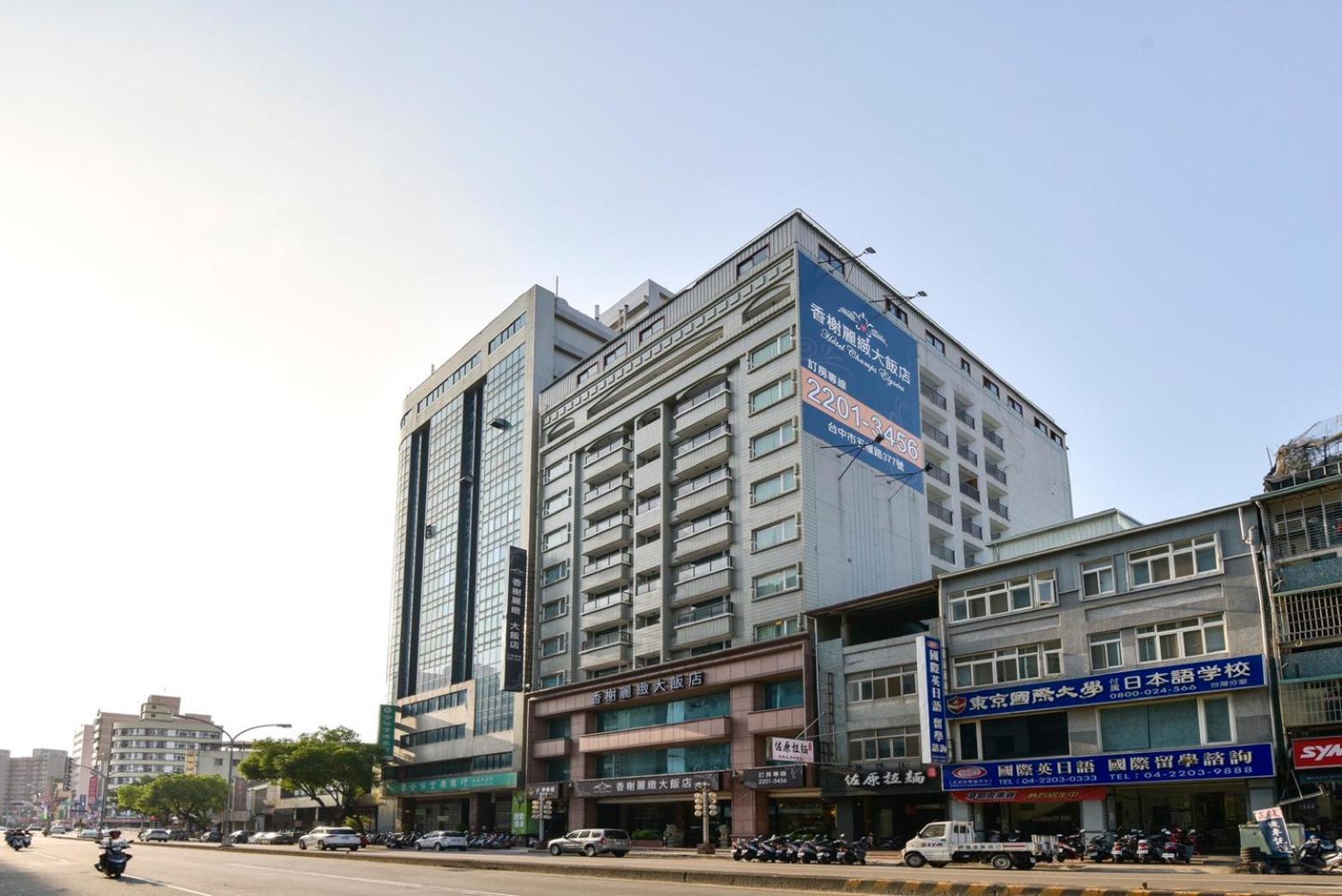 Taichung Enrichlife Hotel Dış mekan fotoğraf